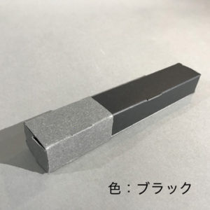 ペンケースBK画像